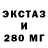 Метадон мёд ZEME