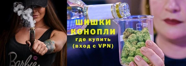COCAINE Абаза