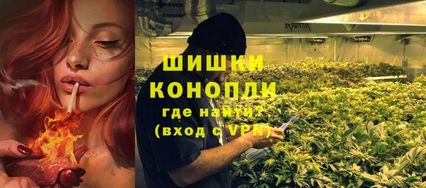 кокаин перу Абдулино