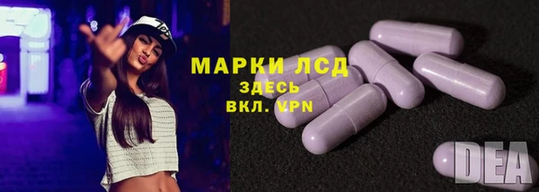 синтетический гашиш Алзамай