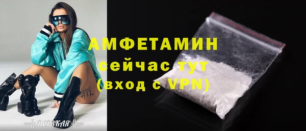 кокаин перу Абдулино