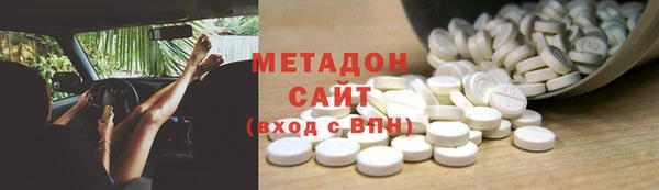 синтетический гашиш Алзамай