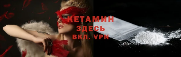 ПСИЛОЦИБИНОВЫЕ ГРИБЫ Горнозаводск