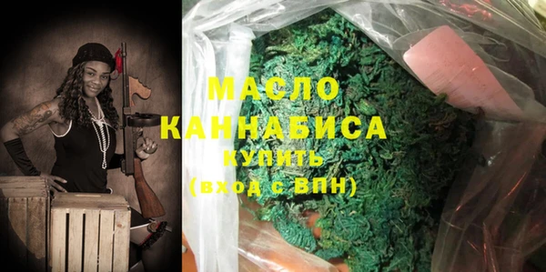 соль курить ск Алексин