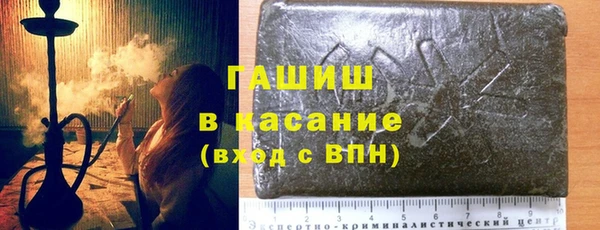 кокаин перу Абдулино