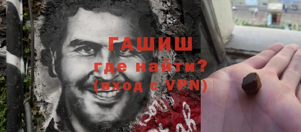 кокаин перу Абдулино
