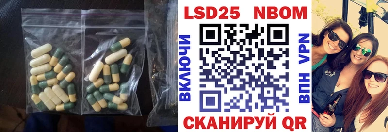 ЛСД экстази кислота  что такое наркотик  Заводоуковск 
