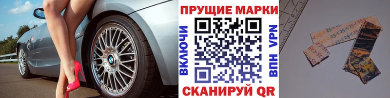 kraken ссылки  Заводоуковск  Наркотические марки 1,8мг 