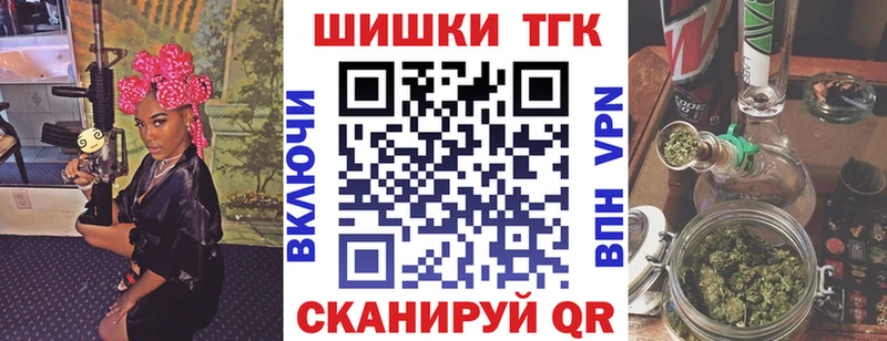 Бошки марихуана VHQ  Заводоуковск 